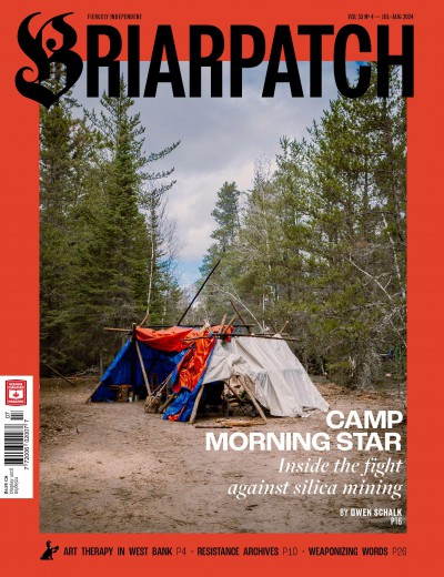 Briarpatch magazine cover