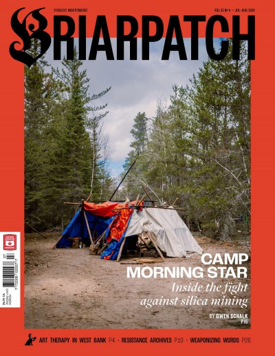 Issue cover