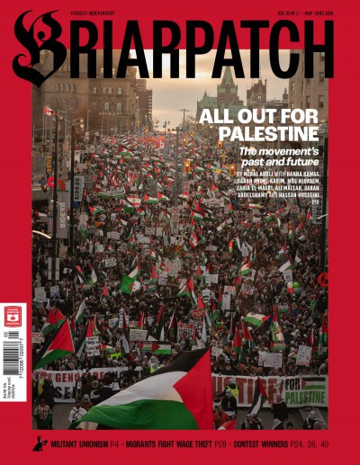 Issue cover